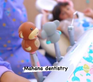 دندانپزشکی کودکان