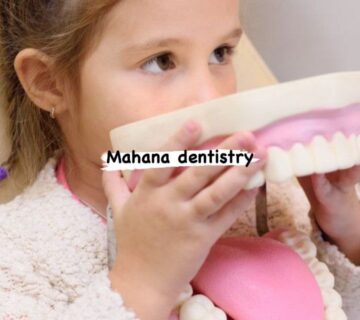 دندان پزشکی کودکان