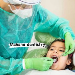 دندانپزشکی ماهانا خدمات دندانپزشکی کودکان